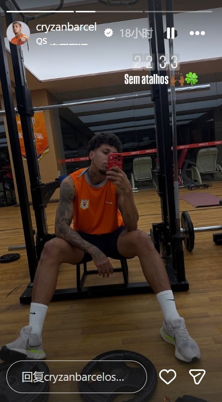 能否复出?克雷桑晒健身房照片,他因伤缺席泰山上轮联赛