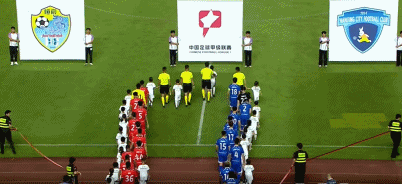 华体会官网首页-广西恒宸1-0南京城市，梁奕斌轰精彩世界波，陈栋涛中楣